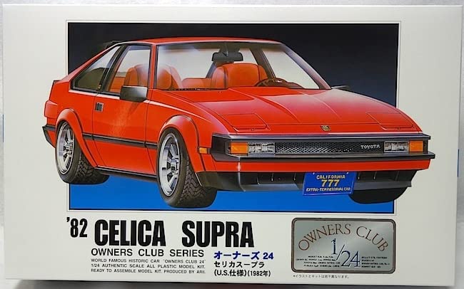 Amazon | アリイ オーナーズ24 No.9 「1/24 '82 セリカ スープラ